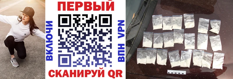 АМФЕТАМИН Premium  blacksprut маркетплейс  Ак-Довурак 