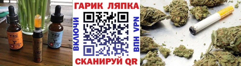 цена наркотик  Ак-Довурак  Canna-Cookies конопля 