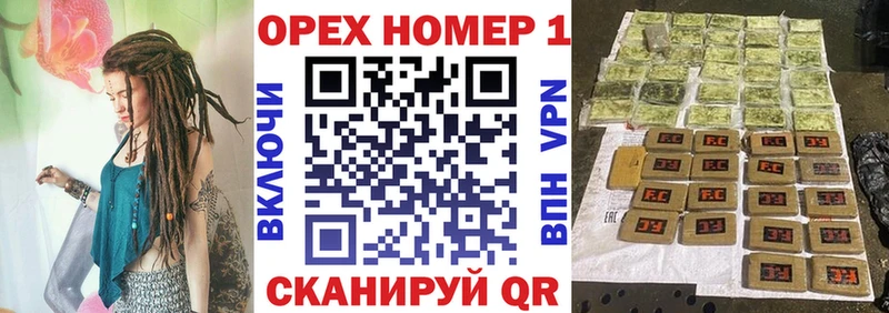 Кокаин Fish Scale  где можно купить   Ак-Довурак 
