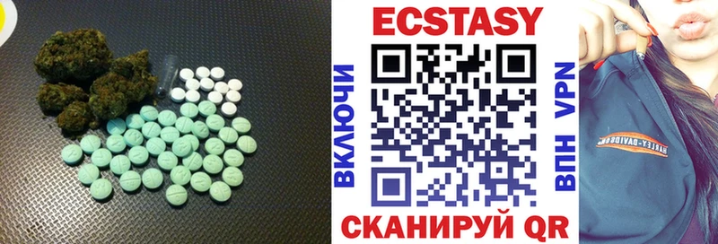 Ecstasy TESLA  цена наркотик  Ак-Довурак 
