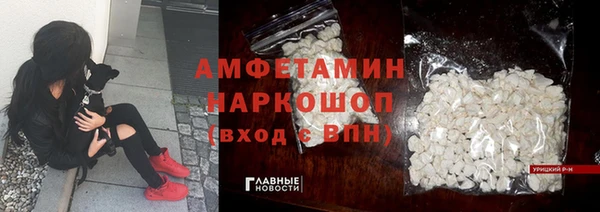 МДПВ Аркадак