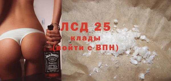 героин Армянск