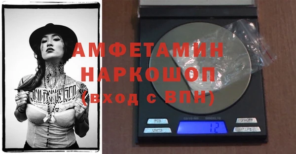 МДПВ Аркадак