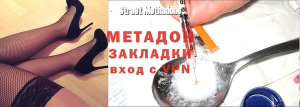 МДПВ Аркадак