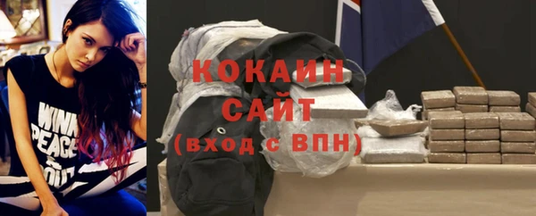 МДПВ Аркадак