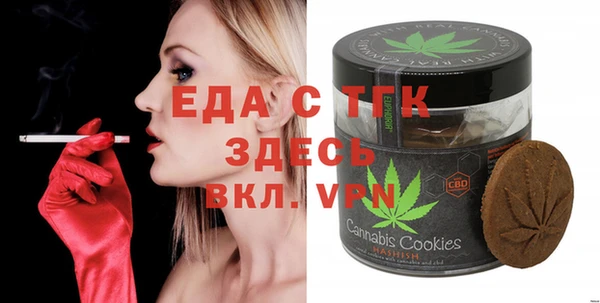 МДПВ Аркадак