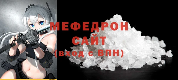 МДПВ Аркадак