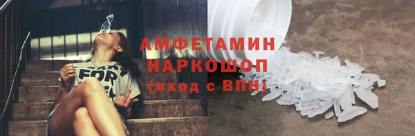 МДПВ Аркадак