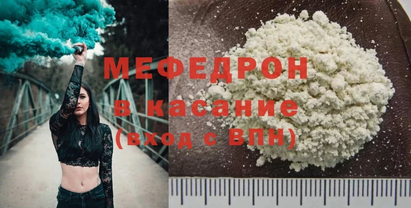 МДПВ Аркадак