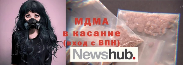 героин Армянск