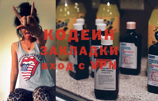 героин Армянск