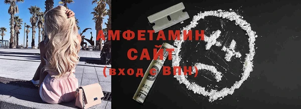 героин Армянск