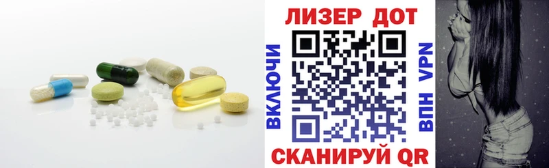 MEGA вход даркнет сайт Ак-Довурак Лсд 25 экстази кислота