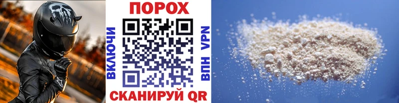 MEGA ссылки Ак-Довурак Метамфетамин Декстрометамфетамин 99.9% где купить наркотик
